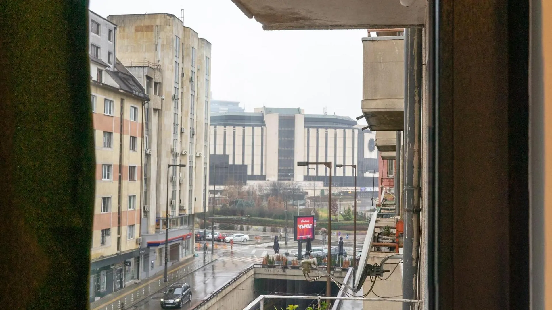 Sofia Space Nest Apartment